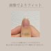 画像2: ネイルチップ根元ストレート削り (2)