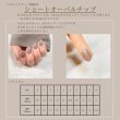 画像3: 即日発送【完成品】ブルー系フラワー大人かわいいネイルチップ　（07） (3)