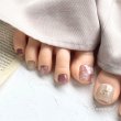 画像3: プラム色っぽニュアンスペディチップｐ170 (3)