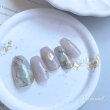 画像6: 透明感天然石と偏光グレーのネイルチップ(565 (6)