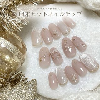 yuko ネイルチップ フルオーダー 3種類 yuko ネイルチップ フルオーダー 3種類 yuko ネイルチップ フル