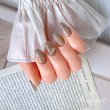 画像7: ミラーレオパードとカーキのニュアンスネイルチップ(079 (7)